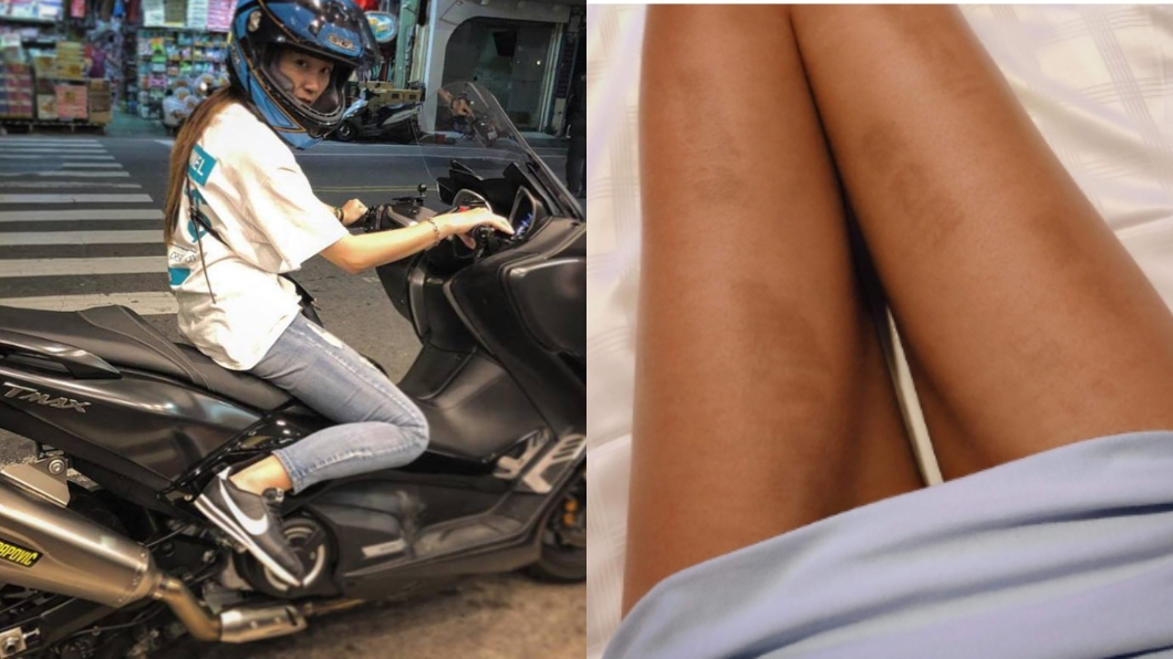正妹穿長褲騎車還是曬焦! 原因出在那個洞…