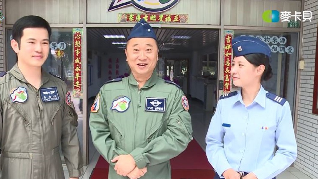 圖/翻攝自木曜4超玩YouTube