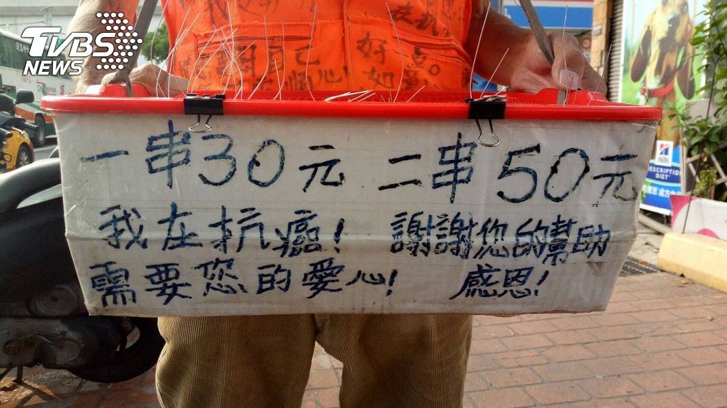 圖/光線 授權提供