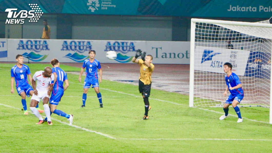 中華男足亞運逼和對手 教練:不可能任務