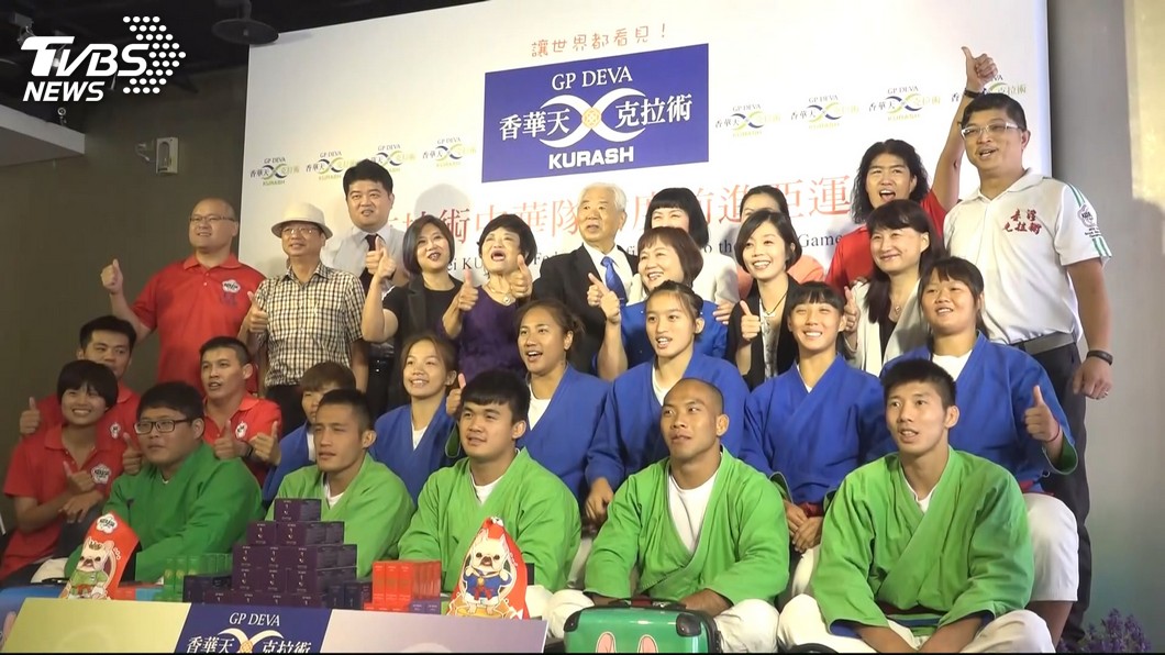 圖／TVBS