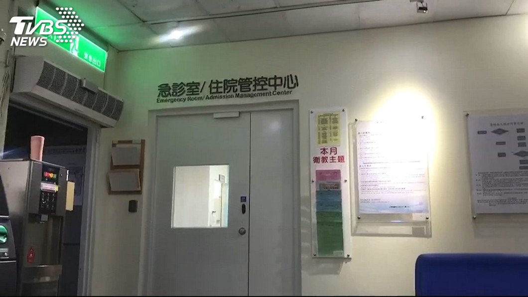 圖/TVBS