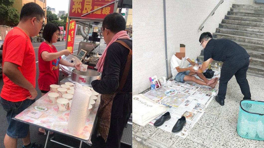 圖／翻攝自 臉書