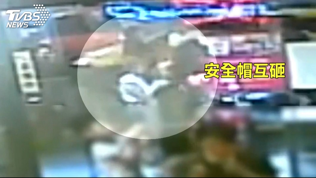 圖／TVBS