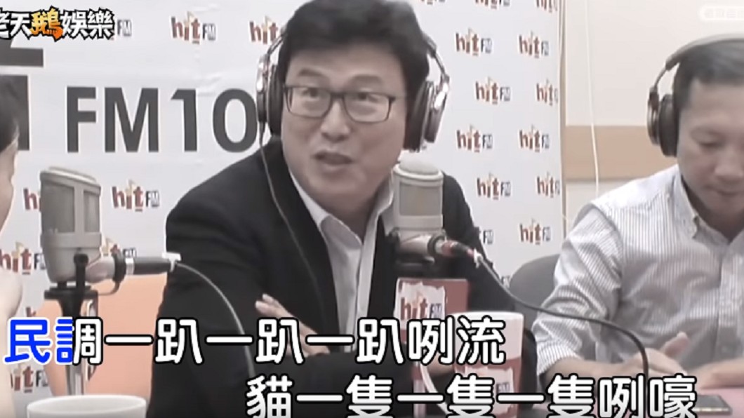 神曲「憨智回頭」酸爆姚文智 網笑翻求情:別再霸凌他了