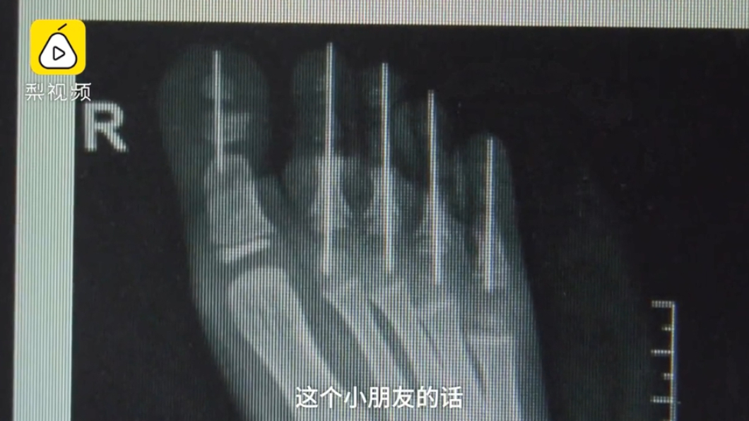 圖/翻攝自梨視頻