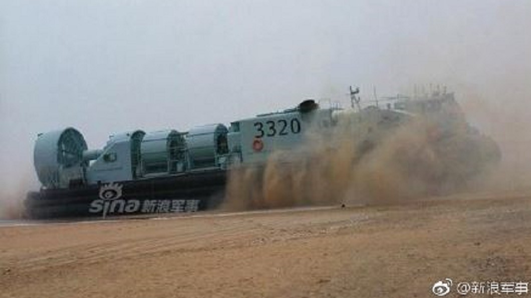 配圖太離譜！　陸媒設想「氣墊艇攻台」挨轟