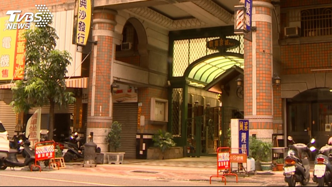 圖/TVBS