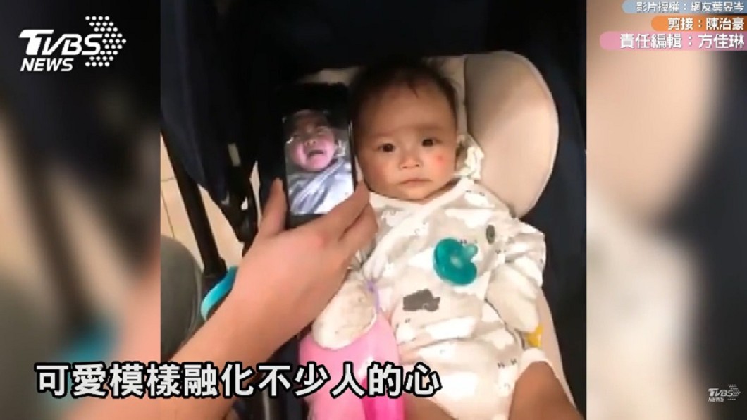 圖/網友葉昱岑授權提供