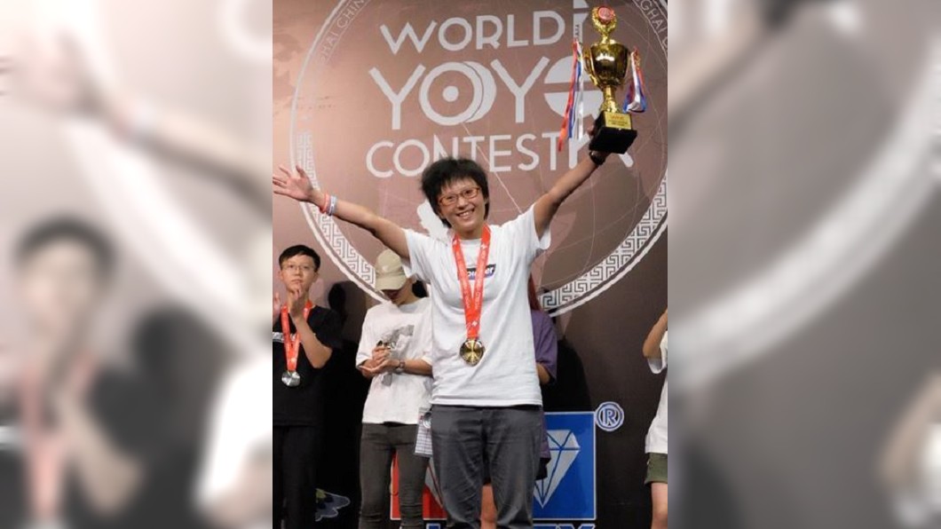 快訊／台選手王筱雯爭光！　世界溜溜球大賽奪冠