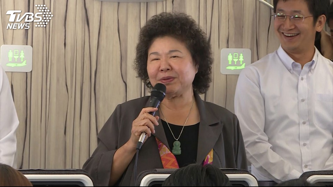 高雄又老又窮?陳菊:不會被一時的抹黑唱衰打倒
