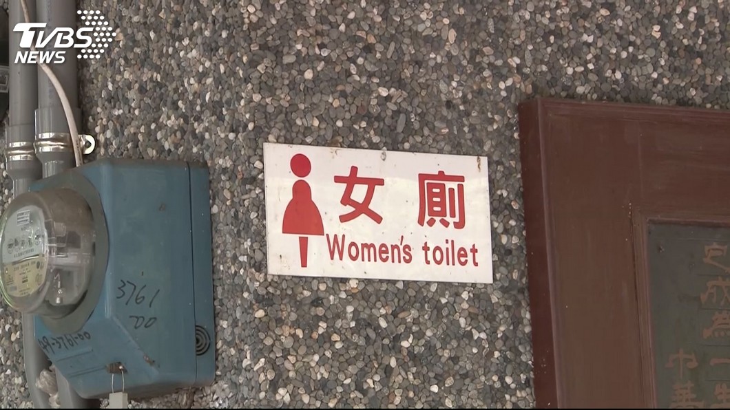 國小女廁偷拍? 受害女追到門口遭「拳頭揮臉」