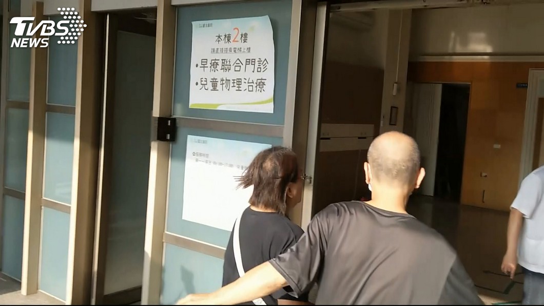 圖／TVBS