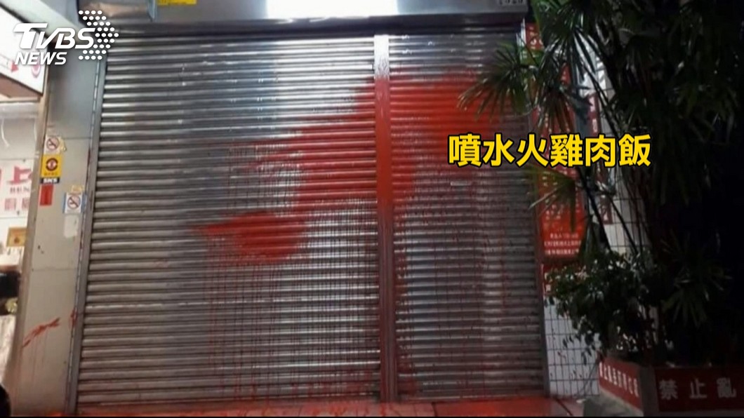 圖／TVBS