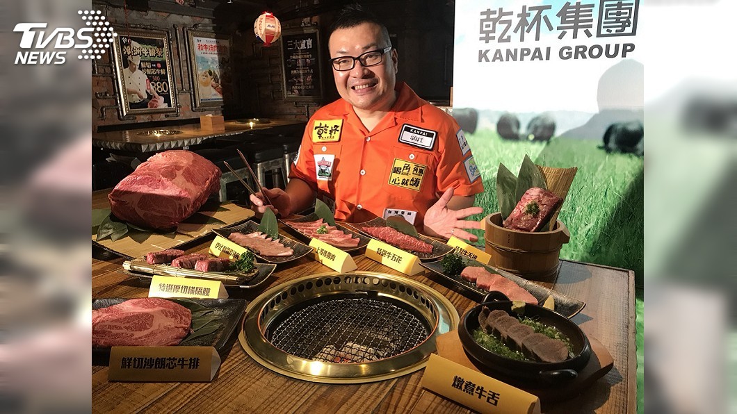 乾杯營收獲利攻高 展店進駐北京、倫敦