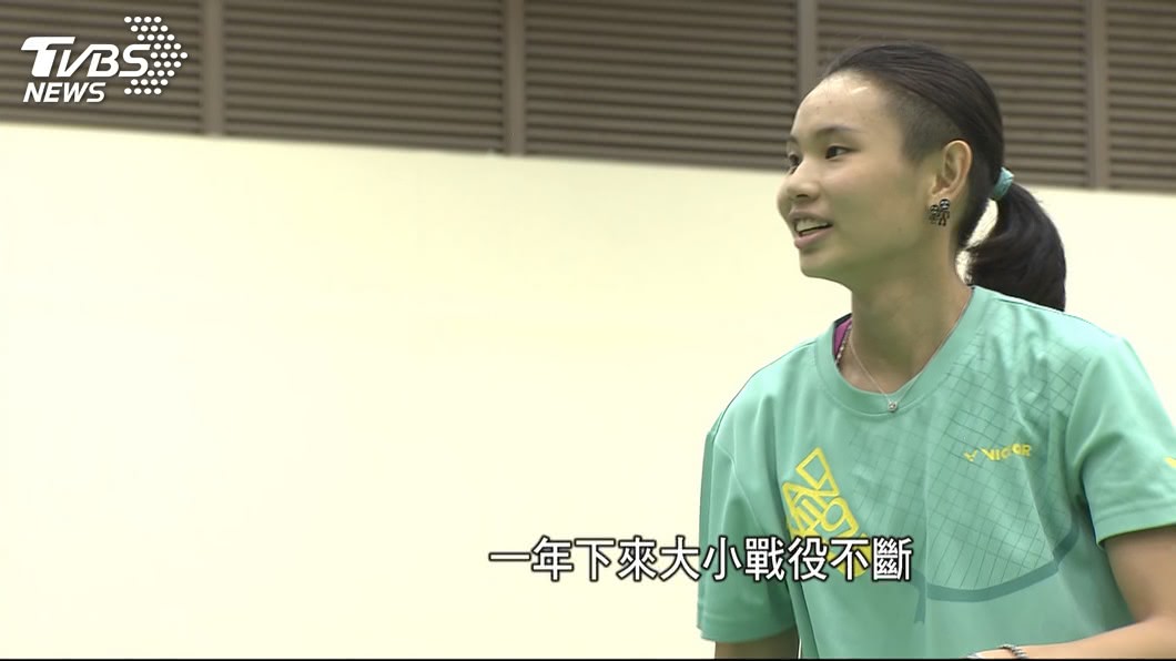挑戰印尼「魔鬼主場」 戴資穎拚亞運羽球金牌