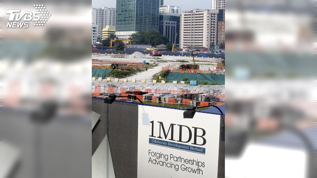大馬1MDB弊案 政府將追討富商私人客機