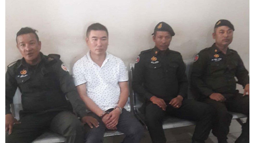 圖/翻攝自KHMER TIMES