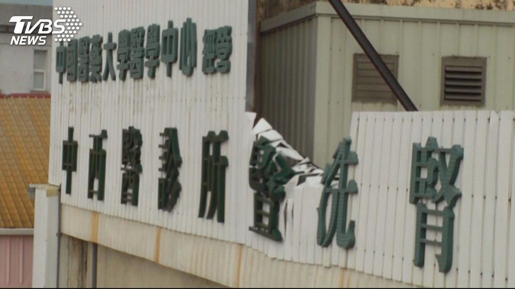 圖/TVBS