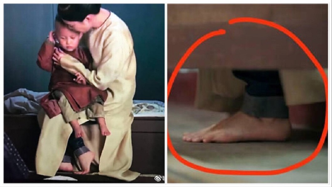 圖/翻攝自微博