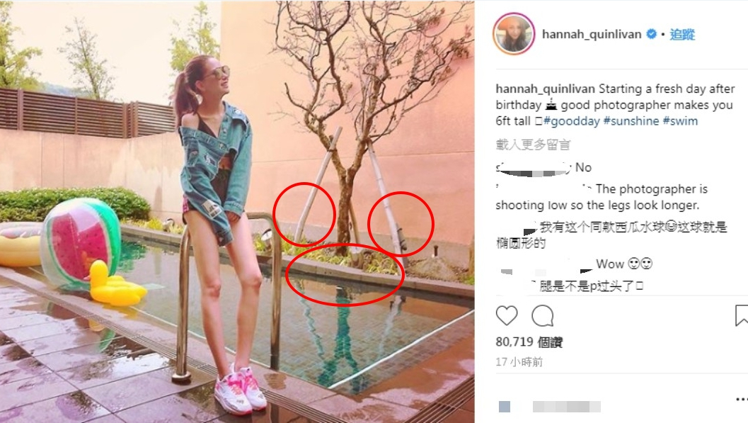 圖/翻攝自昆凌Instagram
