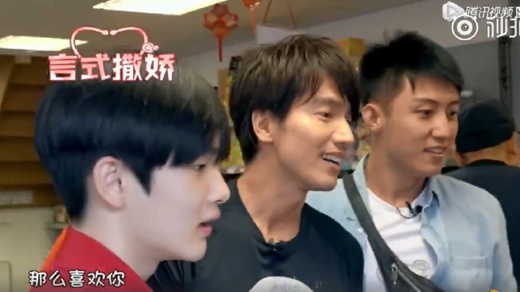 圖/翻攝自微博