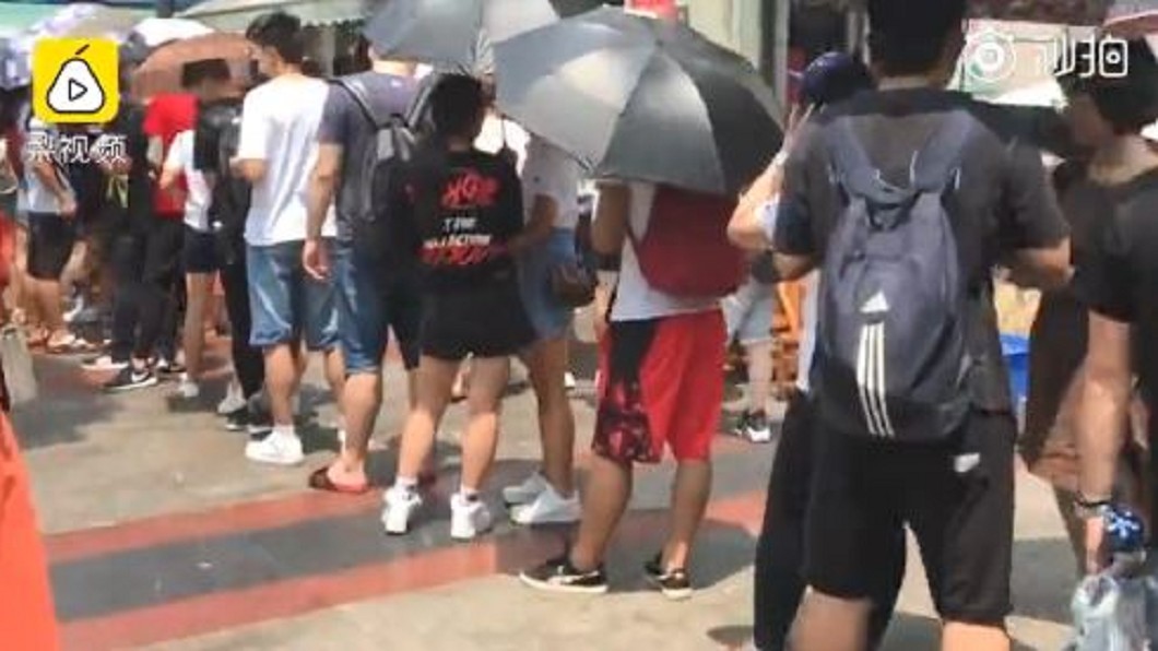 圖／翻攝自武漢同城會微博