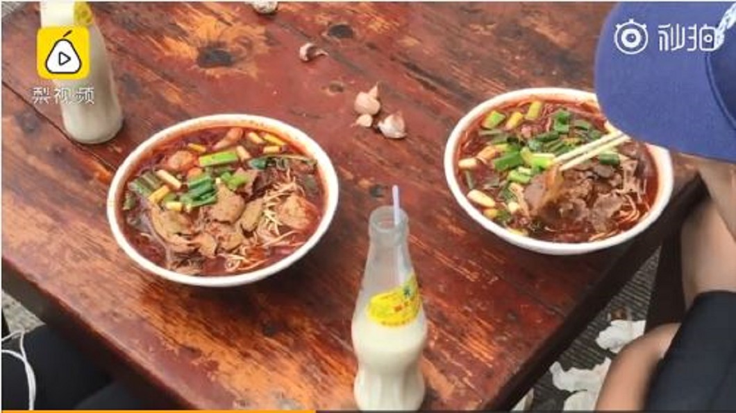 吃完有上天的自由fu 五月天一句話牛肉麵秒變網紅店