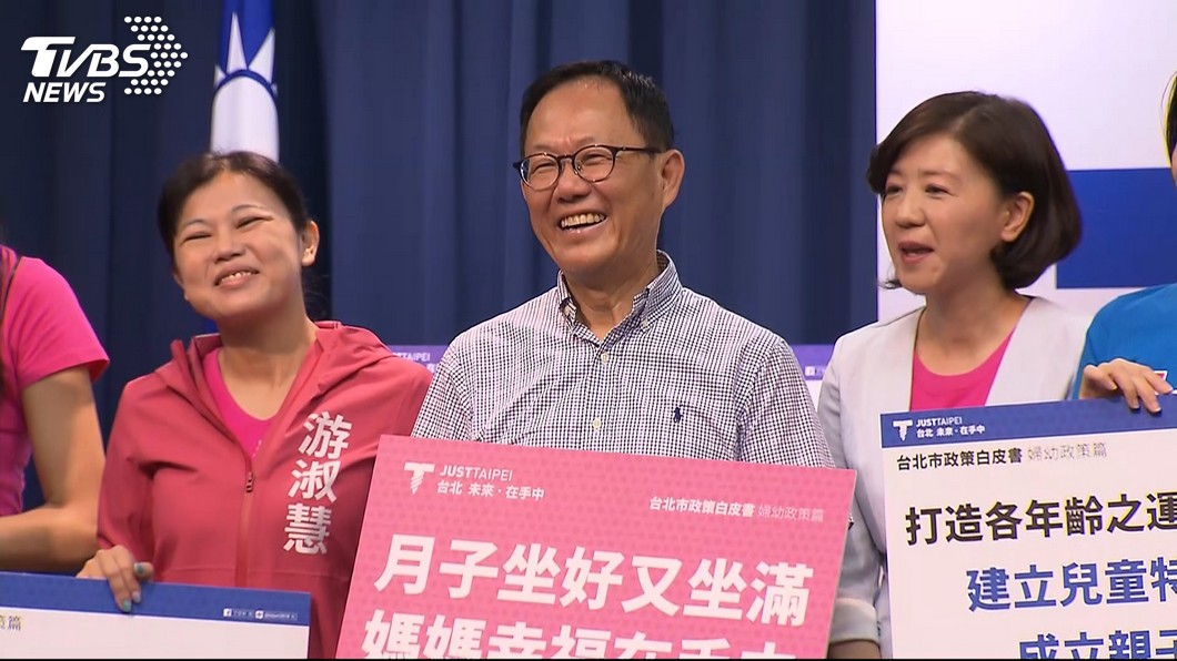 「這件事」比說錯話慘! 許常德預言:丁守中注定出局