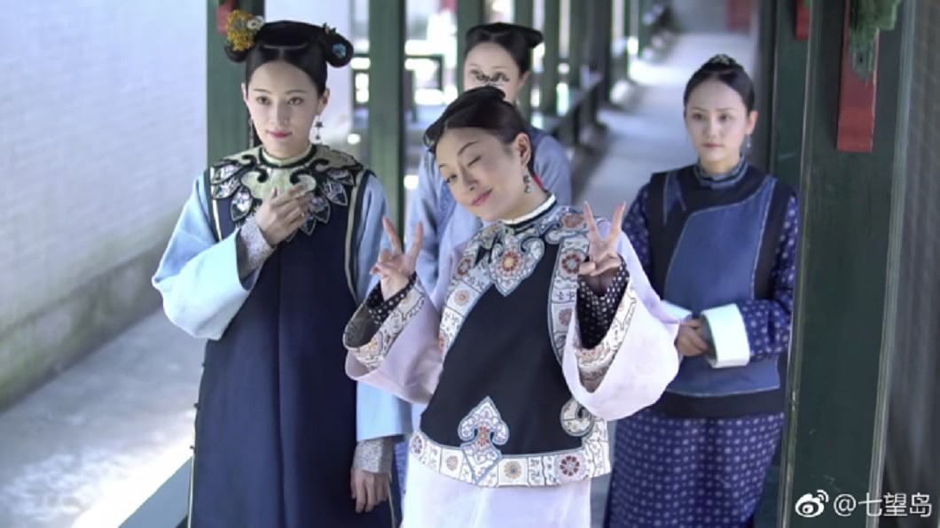 圖/翻攝自七望島微博