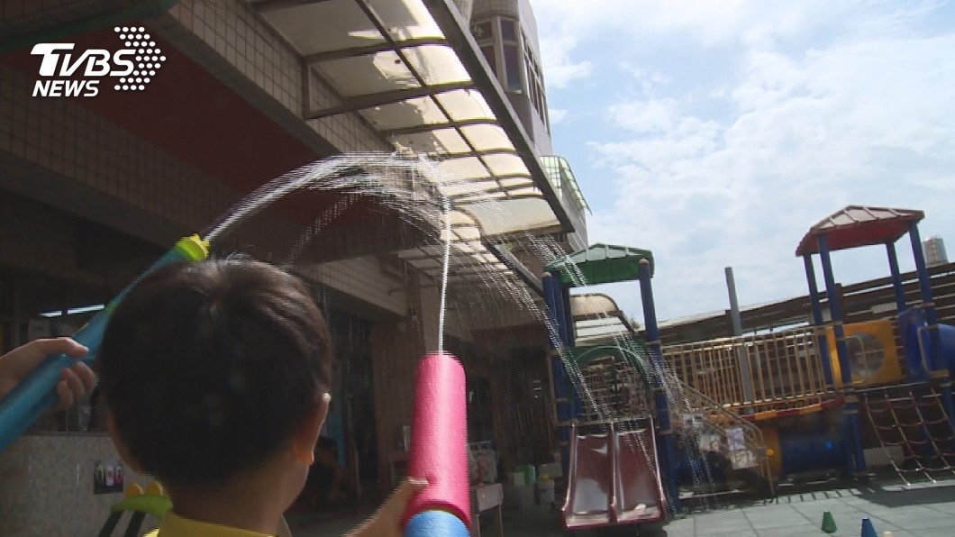 幼兒園打水仗噴濕他人衣物 鄰居不堪其擾