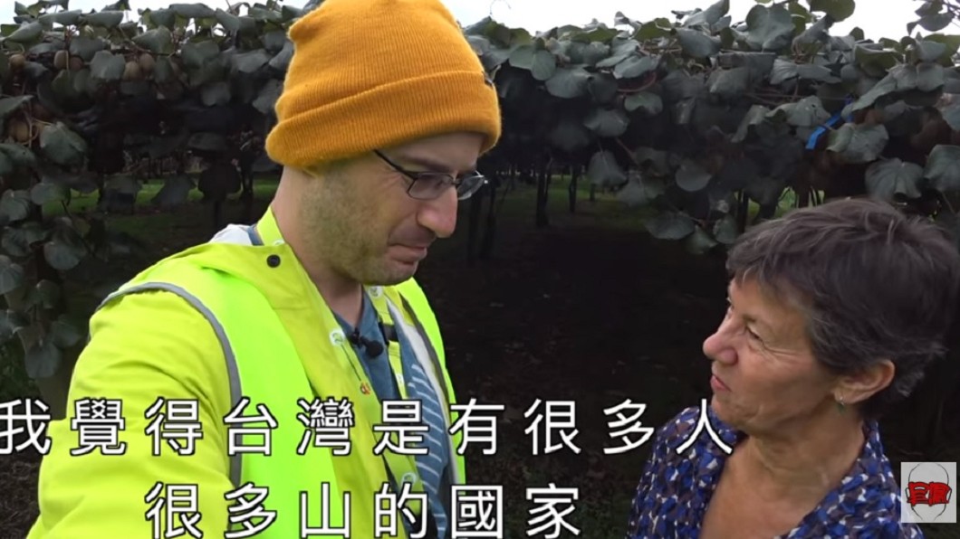 圖/翻攝自YouTube吳鳳Rifat頻道