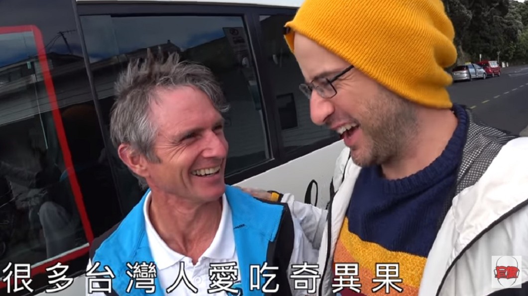 圖/翻攝自YouTube吳鳳Rifat頻道