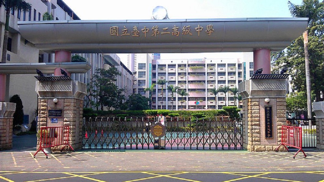 台中二中女學生校內墜樓 送醫不治