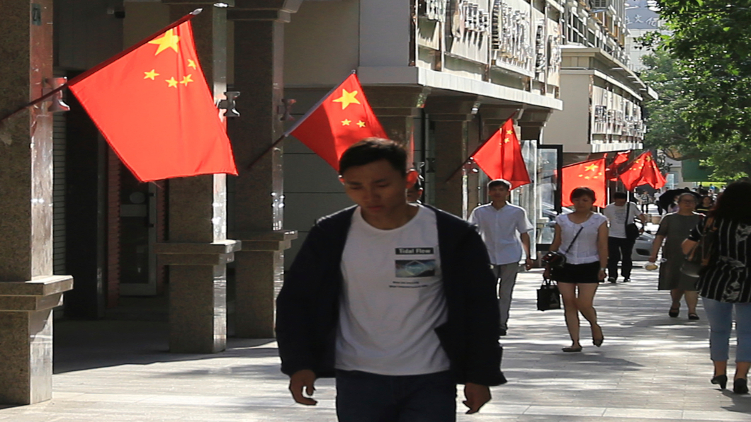 聯合國情資:百萬名維吾爾族人 遭秘密關押