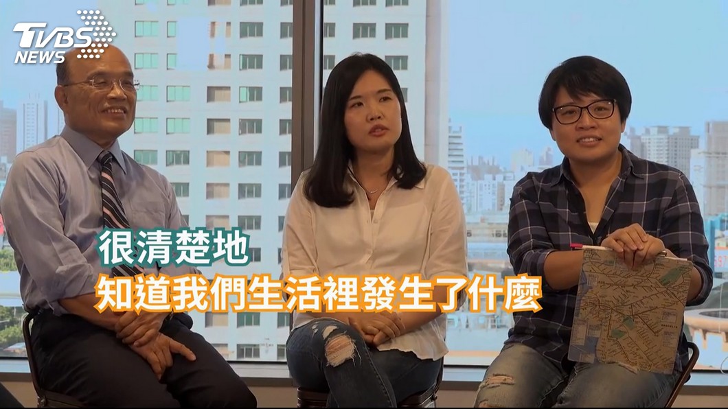圖／TVBS