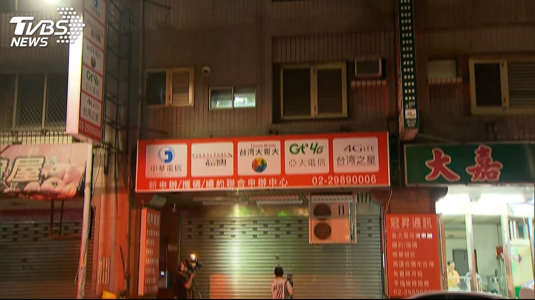 圖/TVBS
