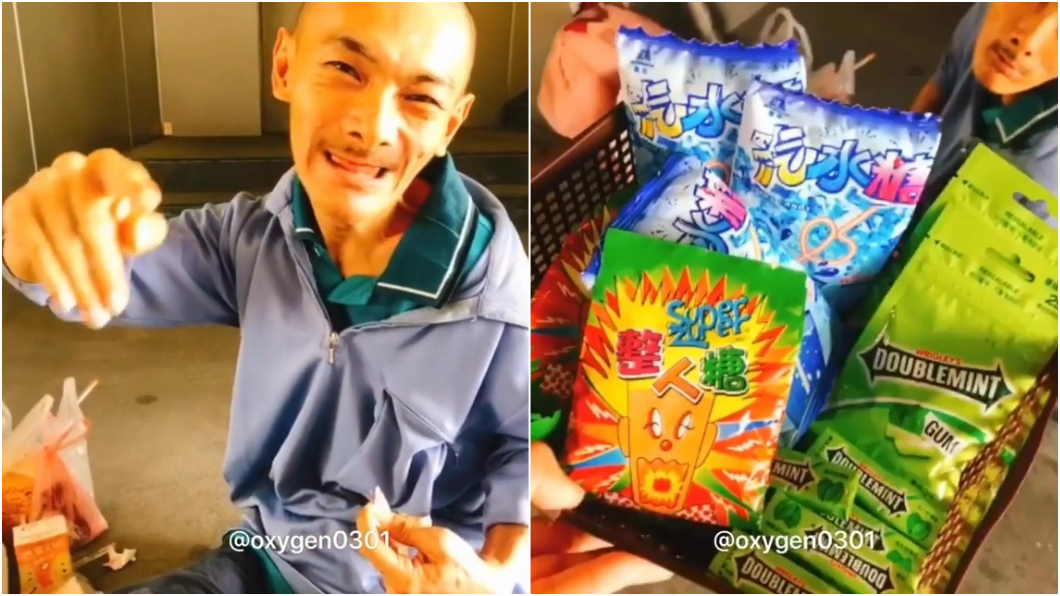 圖/大口吃,大口玩台南授權提供