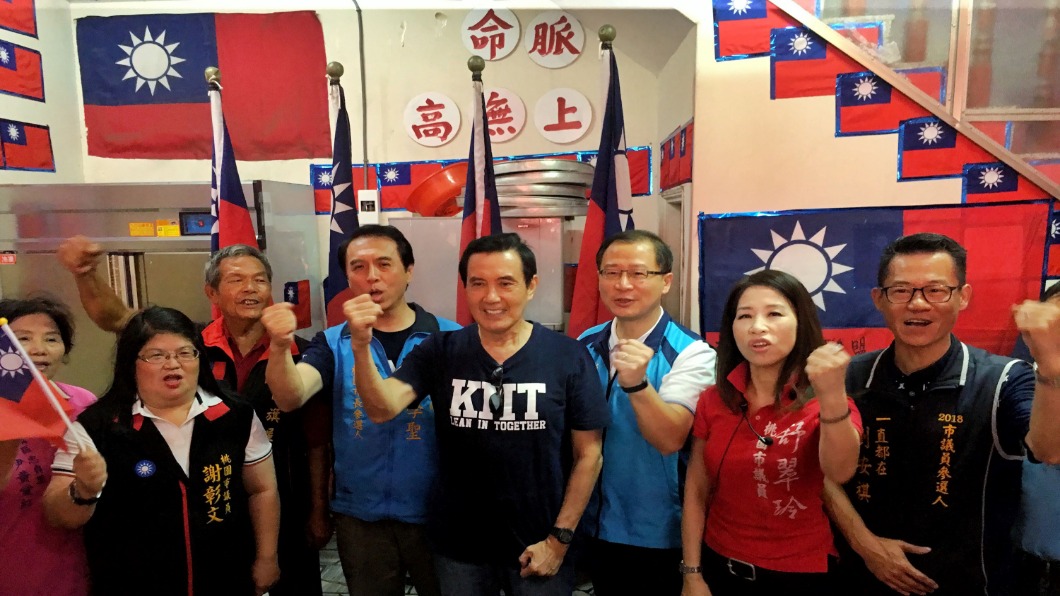 動搖台南綠營鐵票倉　馬英九二度南下催票！