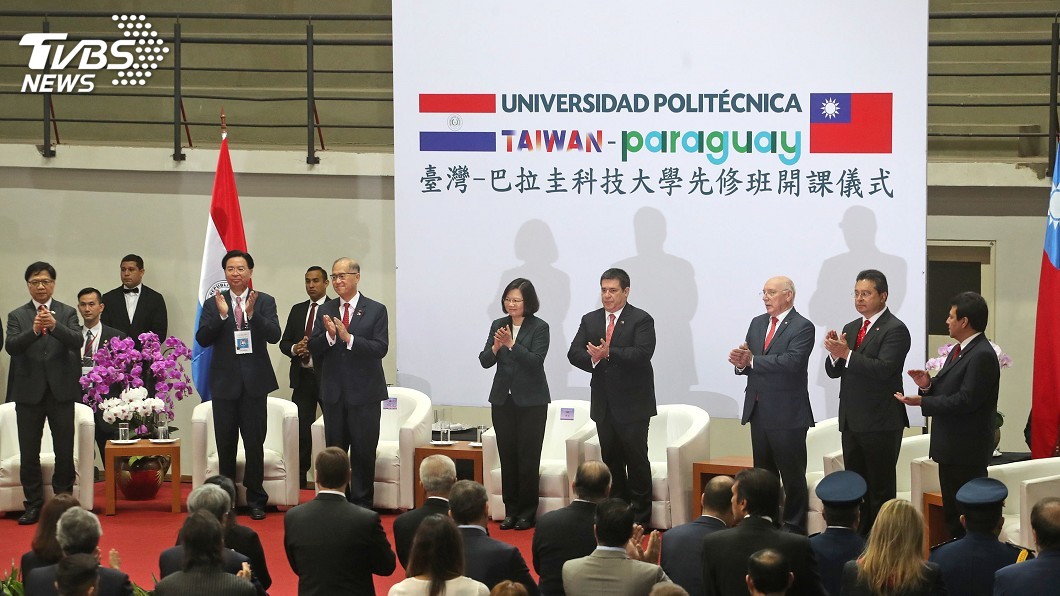 台巴科技大學 卡提斯:蔡總統只花1秒就答應