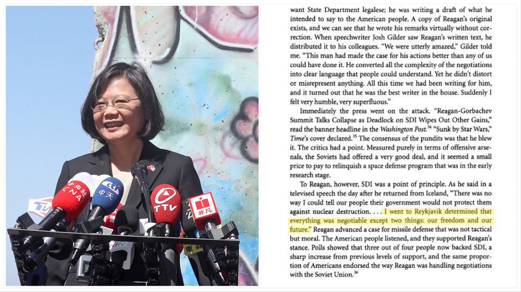圖/中央社、翻攝自總統府發言人臉書