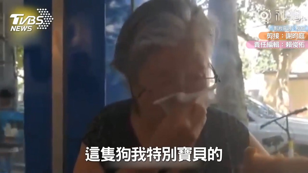 圖/翻攝自 秒拍