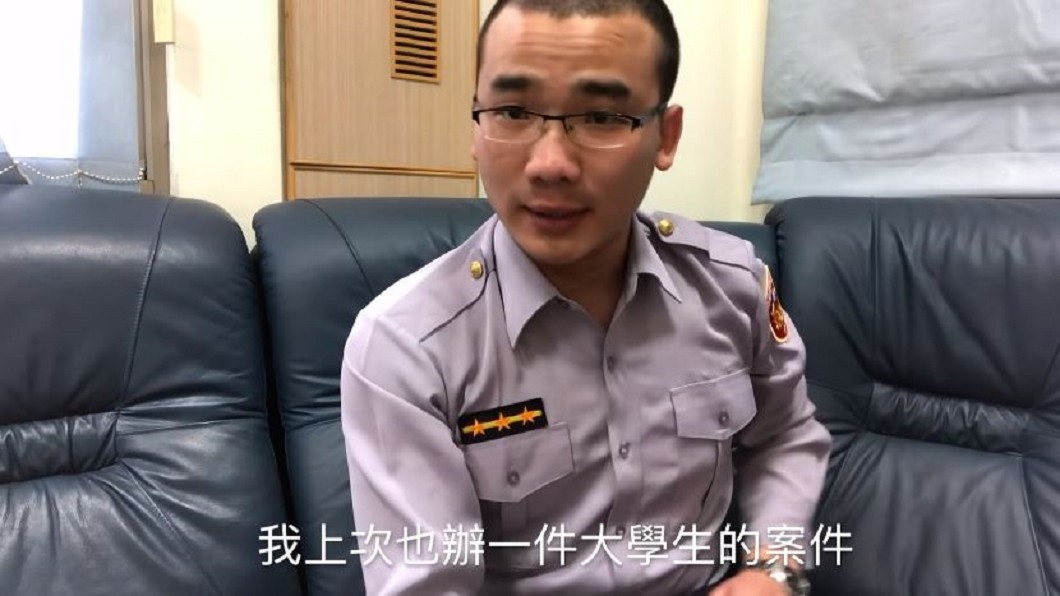圖／翻攝自 NN Han YouTube