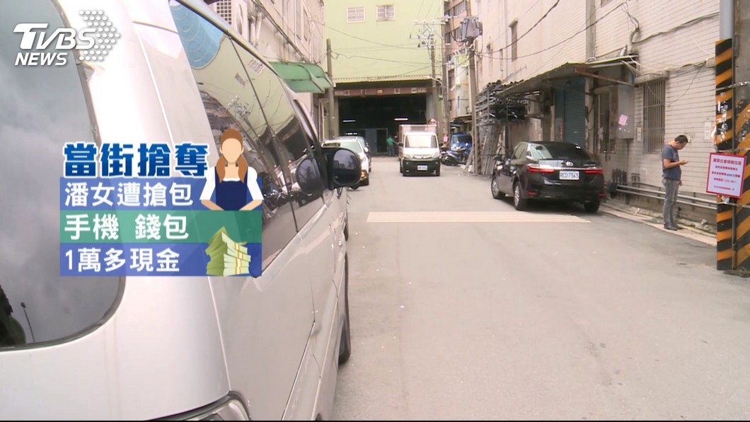 圖／TVBS
