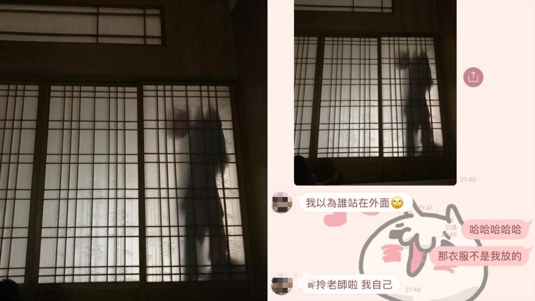 鬼月吊衣服犯禁忌！　「拉門外透人影」嚇壞她