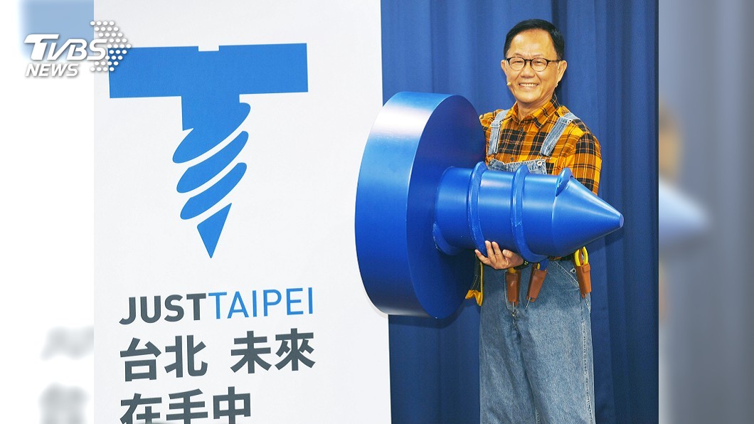 T怪客踢新聞/國民黨就是丁守中