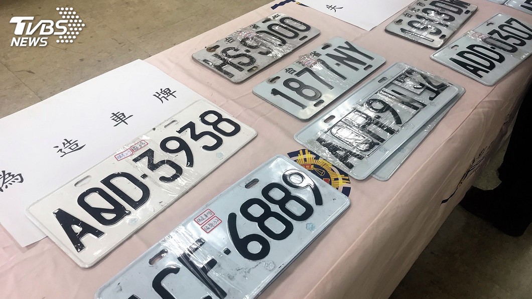 賊偷他車牌到處犯案　衰男無辜被關半年