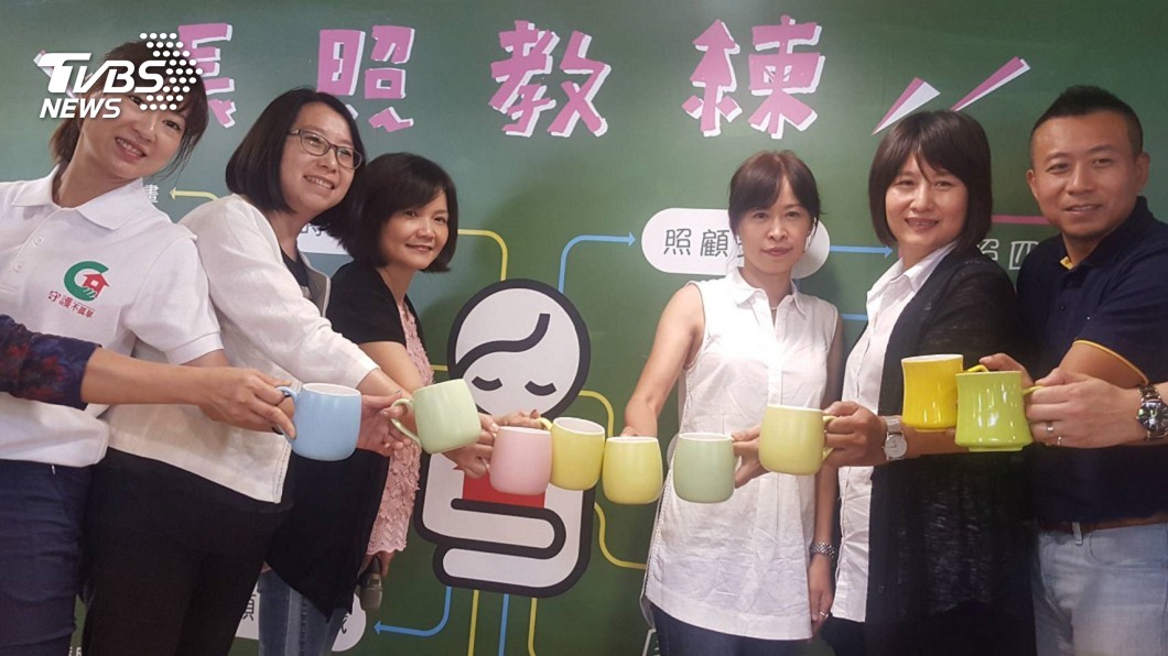 日照中心加咖啡館 幫照顧者找長照資源