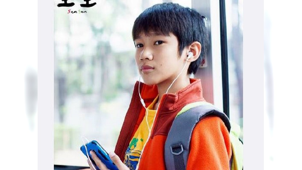 潛力童星!11歲吳至璿 對戲影后不怯場