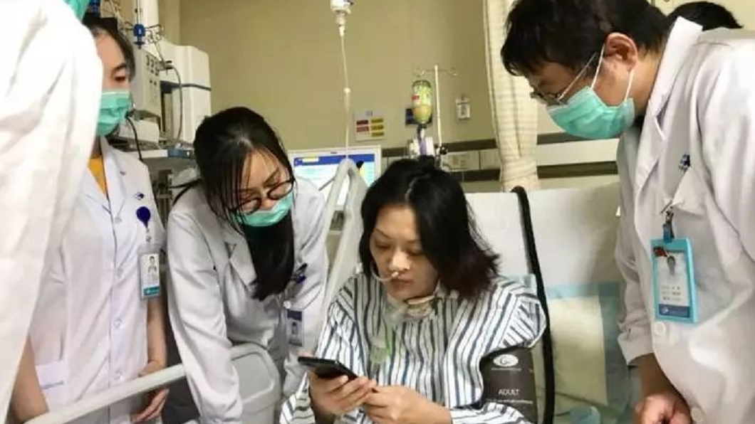 圖/翻攝自微博